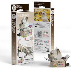 Eugy-Mocha (ctn 6 pcs)