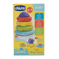 Chicco - 2 in 1 Ring Tower (ctn 6 pcs)