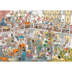 JvH How not to DIY (2 x1000) (ctn 6 pcs)