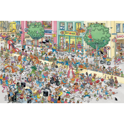 JvH - Pumped Up (1500) (ctn 6 pcs)