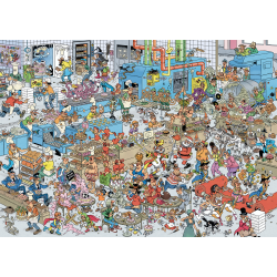 JvH - The Bakery (1000) (ctn 6 pcs)