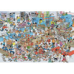 JvH - The Bakery (2000) (ctn 12 pcs)