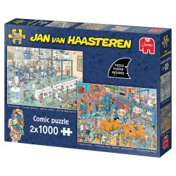 JvH - Suds Everywhere &amp; A Splash of Colour -Release 7. November (2x1000) (ctn 6 pcs)